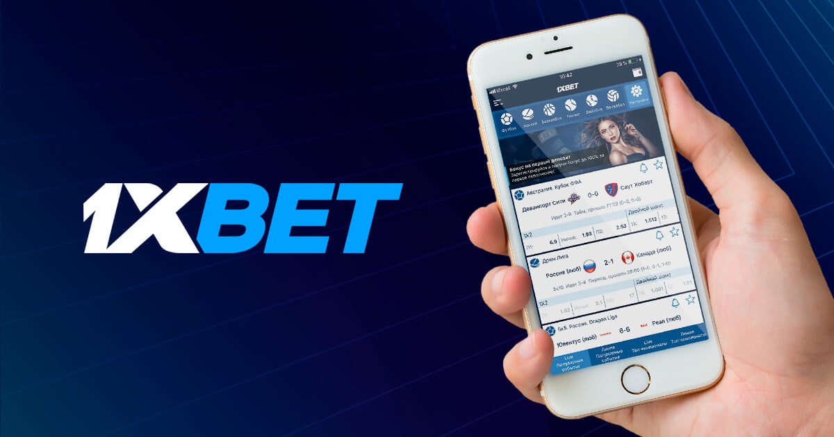 1xBet Bangladesh Download APP - Your Gateway to Exciting Betting 107 1xBet Bangladesh Download APP - Your Gateway to Exciting Betting 107