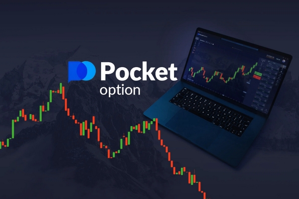 Discover the World of Trading Pocket Option RU