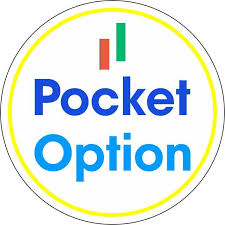 Effective Trading with Pocket Option Strategy PDF 12