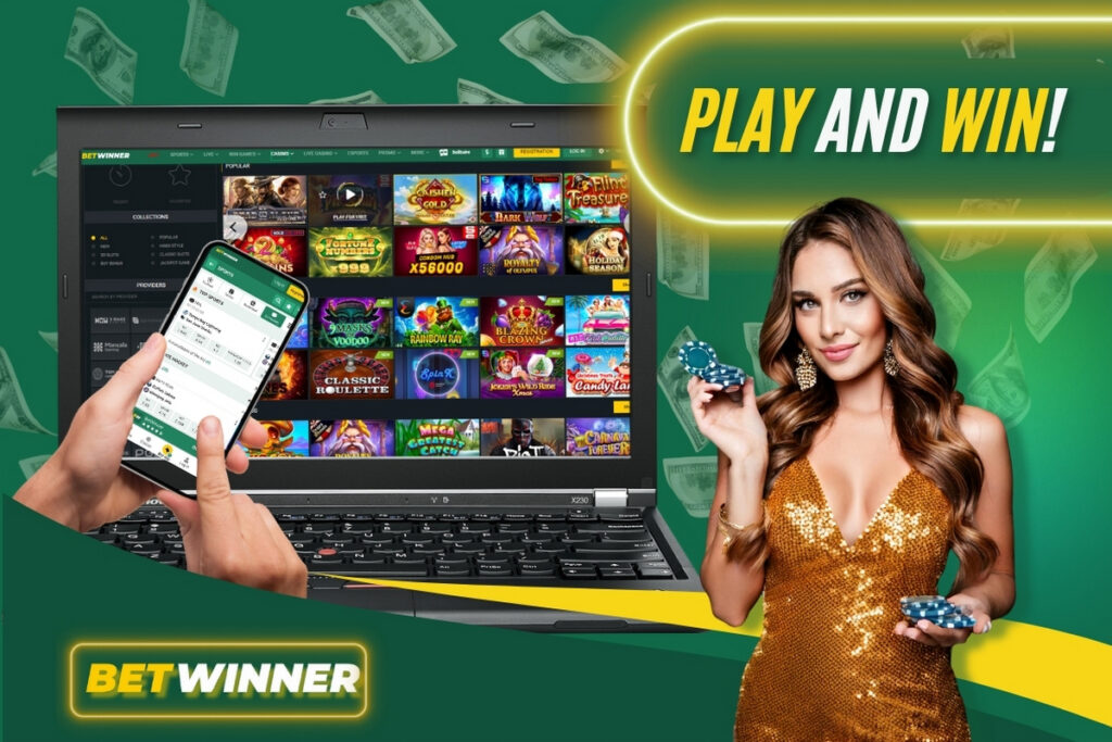Le monde fascinant du casino  entre jeux, stratégies et promotions